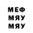 Метадон methadone Jason Darnell