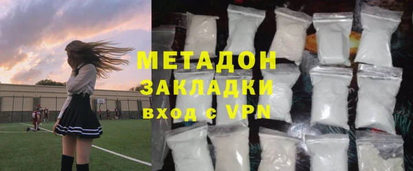 mix Арсеньев