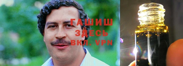 mix Арсеньев