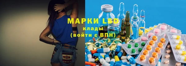 mix Арсеньев