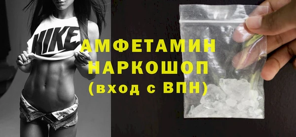 mix Арсеньев