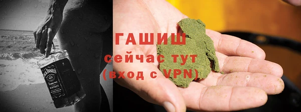 mix Арсеньев