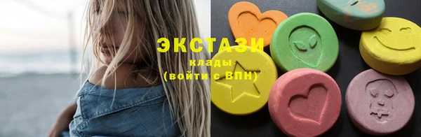 mix Арсеньев