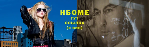 mix Арсеньев