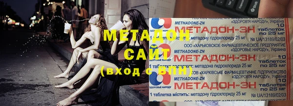 гашишное масло Аркадак