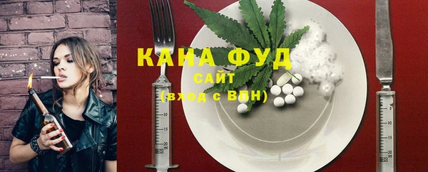гашишное масло Аркадак