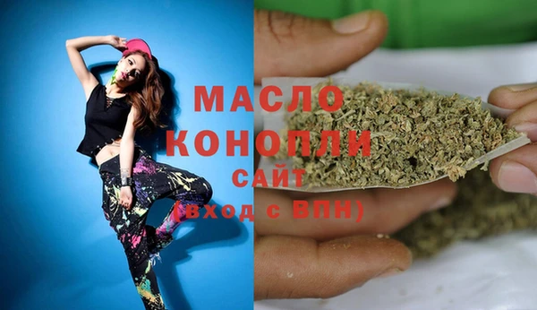 mix Арсеньев