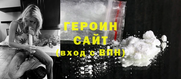 mix Арсеньев