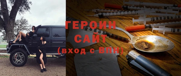 mix Арсеньев