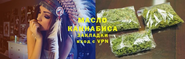 mix Арсеньев