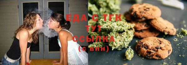 mix Арсеньев